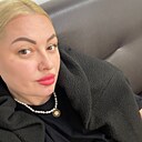 Знакомства: Юлия, 37 лет, Краснодар