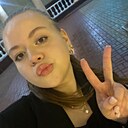Знакомства: Оксана, 21 год, Курск