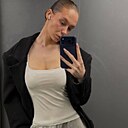 Знакомства: Ксюша, 20 лет, Энем