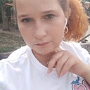Знакомства: Карина, 27 лет, Новочеркасск
