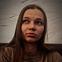 Знакомства: Даша, 22 года, Новокузнецк