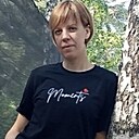 Знакомства: Александра, 41 год, Екатеринбург