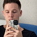 Знакомства: Ваня, 25 лет, Бишкек