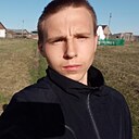 Знакомства: Влад, 18 лет, Искитим