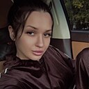Знакомства: Яна, 28 лет, Тула