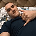Знакомства: Сергей, 25 лет, Ульяновск