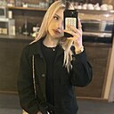 Знакомства: Евгения, 18 лет, Краснодар