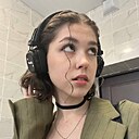 Знакомства: Катя, 18 лет, Москва