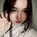 Знакомства: Алина, 18 лет, Кемерово