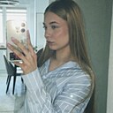 Знакомства: Аня, 19 лет, Минск