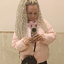 Знакомства: Дарья, 36 лет, Череповец
