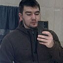 Знакомства: Руслан, 29 лет, Ижевск
