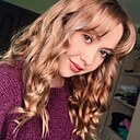 Знакомства: Леся, 26 лет, Уфа