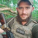 Знакомства: Жора, 27 лет, Красные Окны