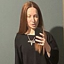 Знакомства: Юлия, 40 лет, Минск
