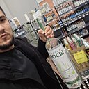 Знакомства: Zubairu, 31 год, Махачкала