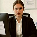 Знакомства: Лена, 20 лет, Москва