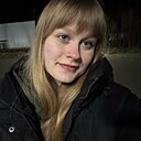 Знакомства: Лидия, 20 лет, Сыктывкар