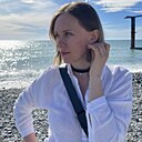 Знакомства: Анастасия, 37 лет, Кисловодск