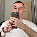 Знакомства: Артём, 22 года, Москва