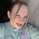 Знакомства: Настя, 18 лет, Златоуст
