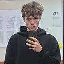 Знакомства: Александр, 23 года, Чита