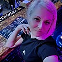 Знакомства: Яна, 42 года, Балашиха