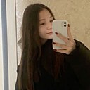 Знакомства: Лейсан, 22 года, Стерлитамак