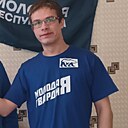 Знакомства: Сергей, 25 лет, Нижний Новгород