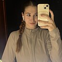 Знакомства: Анна, 21 год, Самара
