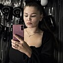 Знакомства: Мальвина, 24 года, Москва