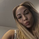 Знакомства: Екатерина, 35 лет, Новосибирск