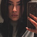 Знакомства: Полина, 20 лет, Киев