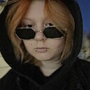 Знакомства: Ника, 19 лет, Пермь