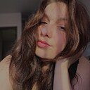 Знакомства: Karine, 20 лет, Рязань
