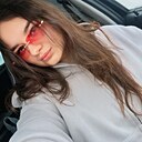 Знакомства: Екатерина, 29 лет, Нижнекамск
