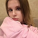 Знакомства: Наташа, 25 лет, Санкт-Петербург