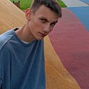 Знакомства: Никита, 19 лет, Москва