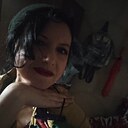 Знакомства: Naina, 45 лет, Кирсанов