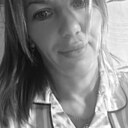 Знакомства: Анастасия, 38 лет, Уссурийск
