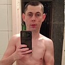 Знакомства: Коля, 35 лет, Красный Луч