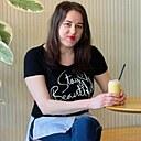 Знакомства: Adriana, 28 лет, Cluj