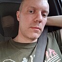 Знакомства: Дмитрий, 41 год, Екатеринбург