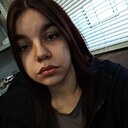 Знакомства: Юлия, 20 лет, Саратов