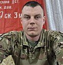 Знакомства: Дима, 30 лет, Рубежное