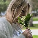Знакомства: Марина, 48 лет, Краснодар