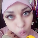 Знакомства: Amina, 47 лет, Астрахань