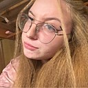 Знакомства: Ника, 20 лет, Кушва