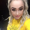 Знакомства: Марина, 40 лет, Алматы