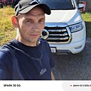 Знакомства: Александр, 43 года, Вяземский